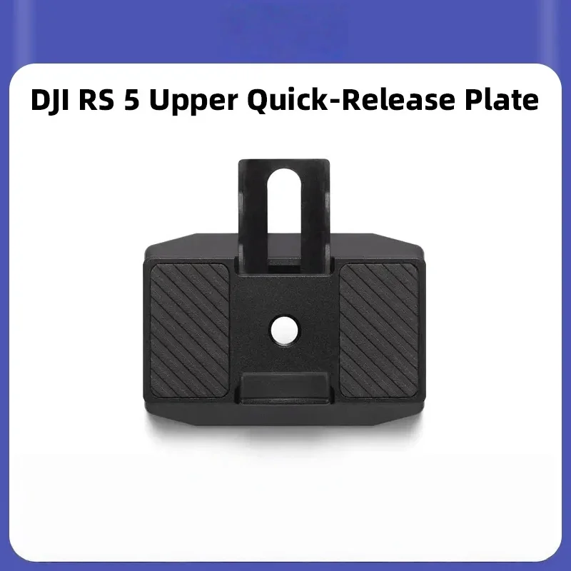 DJI RS 5 Upper Quick-Release Plate for DJI RS 5 / RS 4 Pro / RS 4 Original Accessories in Stock
