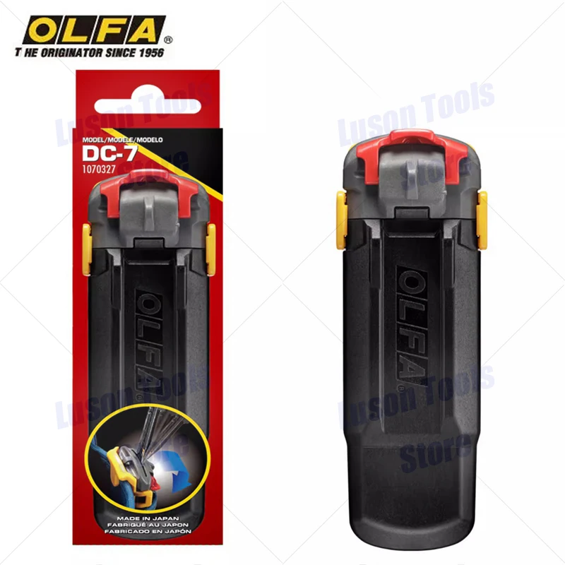 Original Japanese OLFA DC-7 Utility Blade Breaker, Thin Blade Disposal Box, Safe Disposal Box, Easy to Operate, Large Capacity Blade Storage Box, Suitable for: 18mm, 12.5mm, 9mm blades