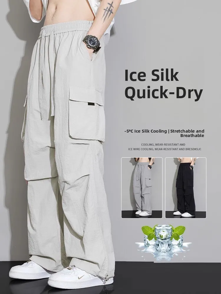 

Летние тонкие брюки Qui Dry Ice Silk, свободные прямые мужские брюки для спецодежды, модные повседневные длинные брюки с широкими штанинами, модный нейлон