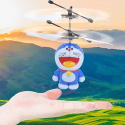 Sensing Gesture Children's Remote Control Aircraft Smart Helicopter Suspension Children's Classic Toy For Children Gifts