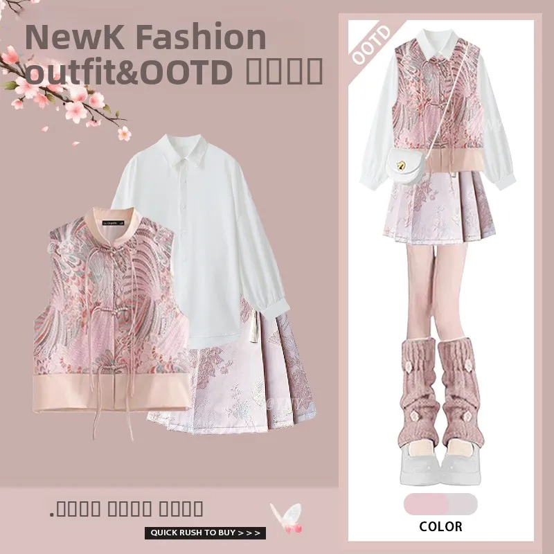 

Новый китайский женский комплект из футболки Sle Spring Faion, жилет и утягивающая юбка, дизайн, традиционный национальный трендовый наряд