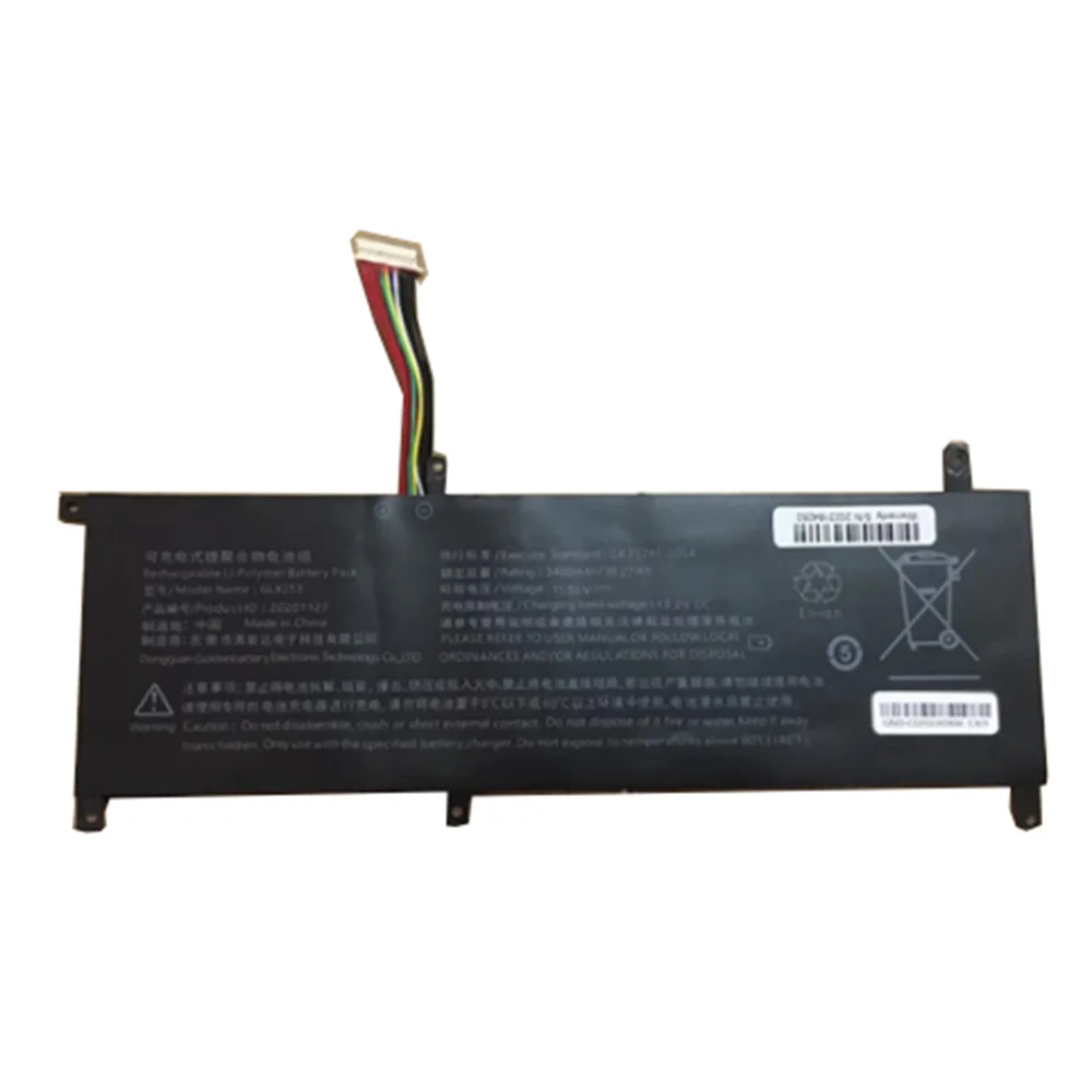 Imagem -02 - Bateria Portátil para Hipaa x7 20230327 11.55v 3400mah 4800mah Glx253 Novo Y-glx253 Glx255 Y-glx255 Glx258 Y-glx258