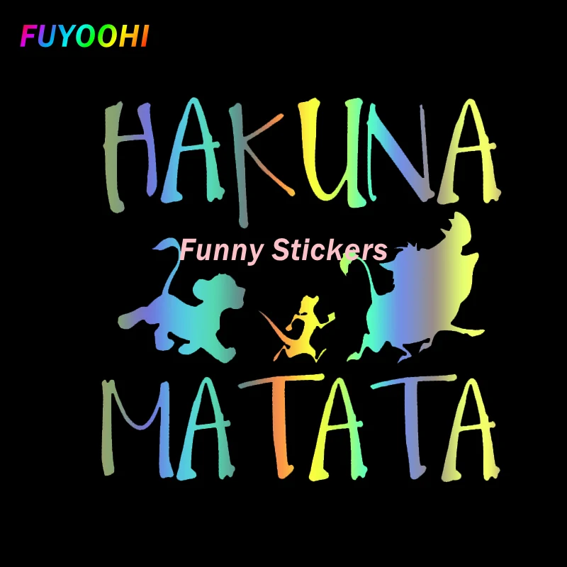 

Смешные наклейки FUYOOHI, внешние аксессуары, цвет, наклейка, HAKUNA MATATA, Лев, король, мотоцикл, декоративные