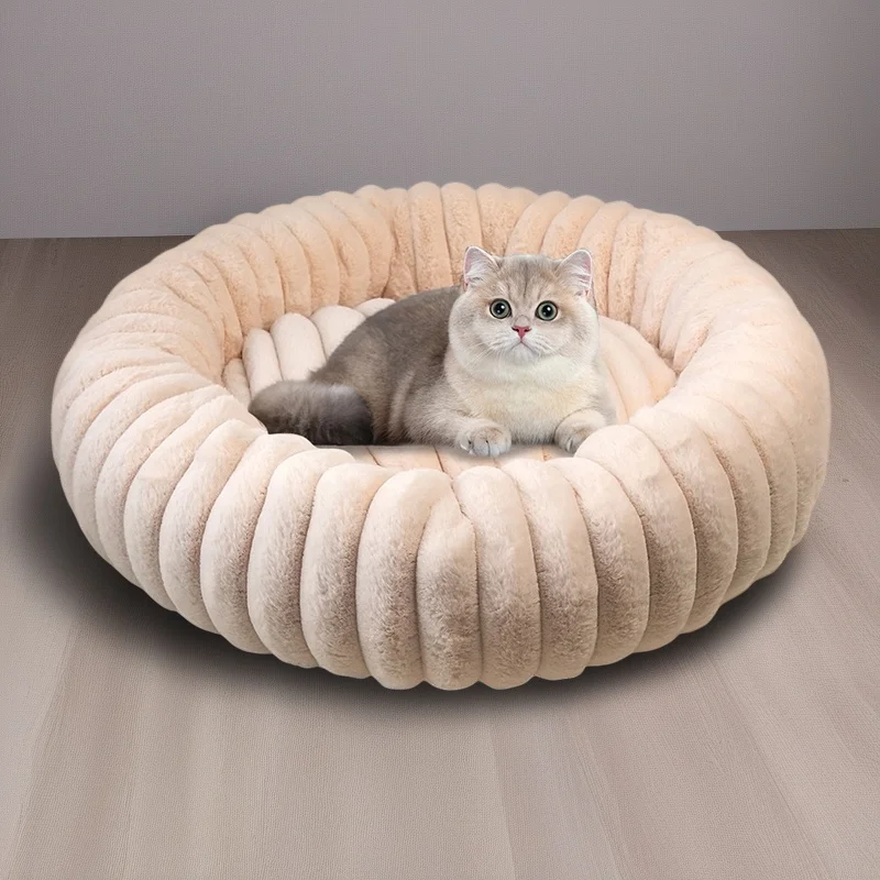 Cama cálida de felpa para mascotas, nido redondo para perros y gatos, cojín de lana suave, colchoneta para dormir cómoda para animales pequeños, medianos y grandes, para invierno