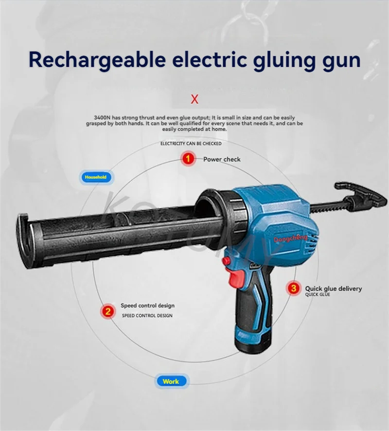 DCPJ12A Rechargeable Caulking Gun Cordless Extrusion Equipment For Auto Windshield Sealant Coating Body Seam Filling Repair