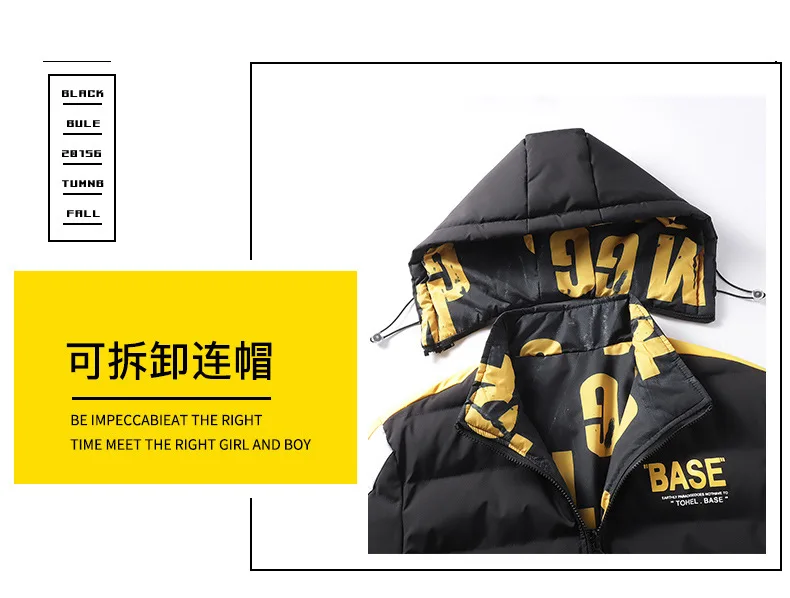 Men's Winter Thickened Cotton-Padded Jacket Double-Sided Wearable Cold-Proof Large-Sized Fashionable Trendy Outerwear