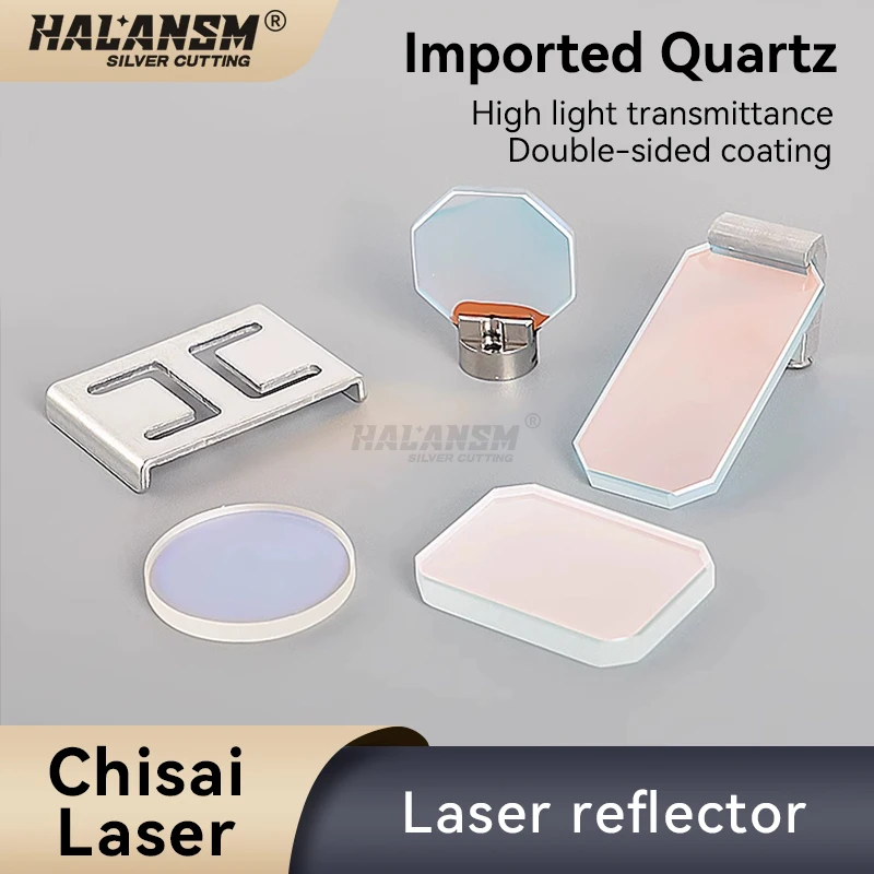 

Laser handheld welding machine with super strong Chutian Weiye reflective lens, Qilin swing lens, refractor, and reflector.