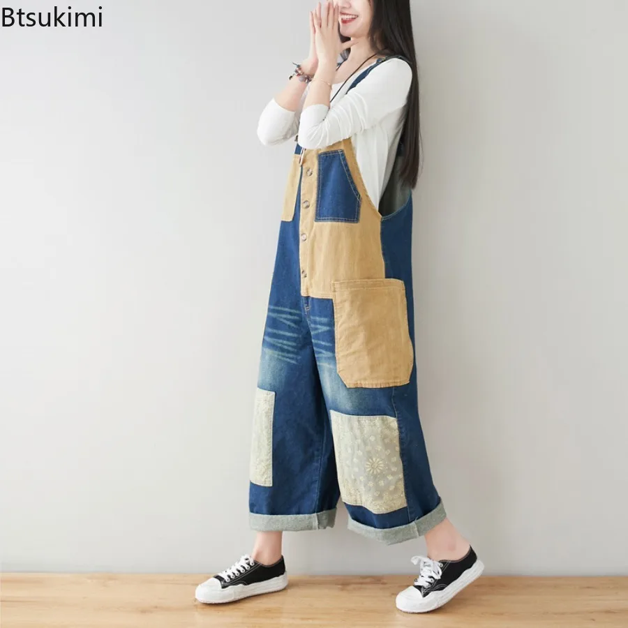 Fashion Splice Overalls 2026 Women's Vintage Loose Strap Jeans Spring New High Street Wide Leg Denim Pants One-piece Pants Femme