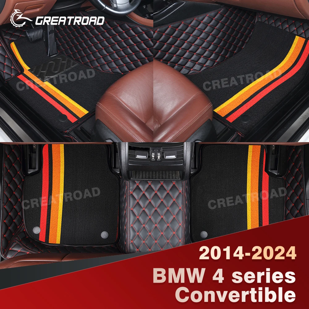 

GREATROAD For BMW 4 series Convertible 2014-2024 Double Layer Car Floor Mats Custom Auto Carpet Cover Interior Accessories