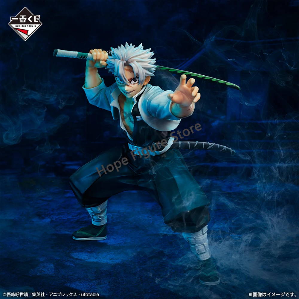 In Stock Original BANDAI Ichiban Kuji Demon Slayer Obanai Iguro Tomioka Giyuu Sabito Figure Anime Model Genuine Boxed Toy