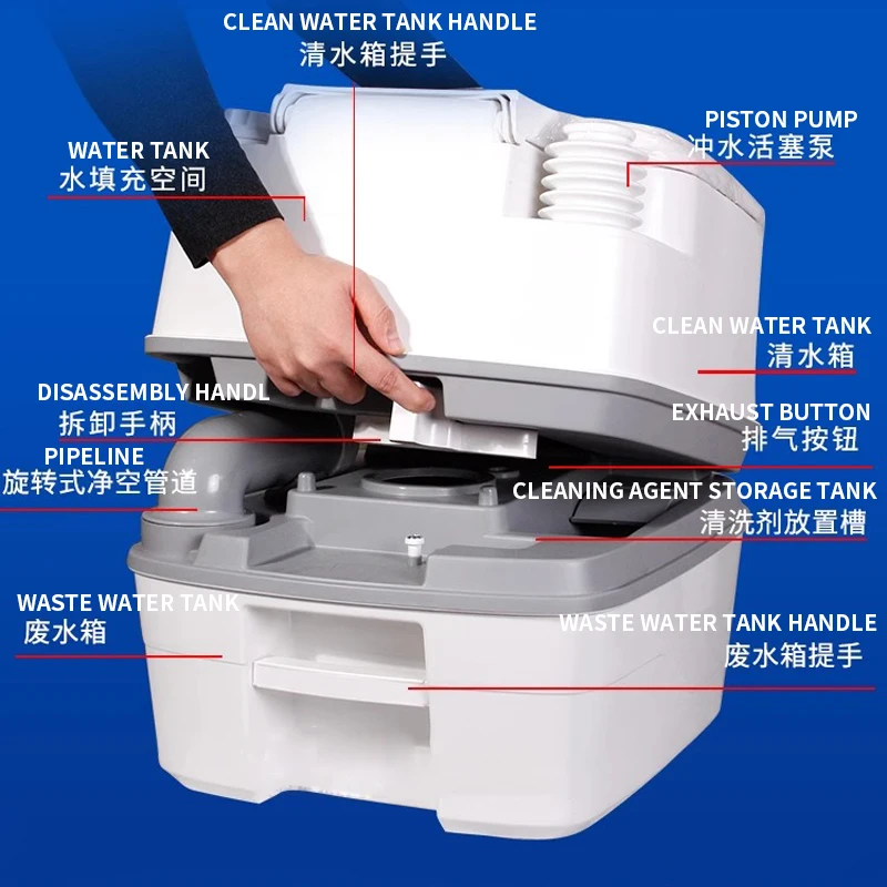

RV mobile toilet RV modified toilet outdoor portable toilet deodorant indoor household PP165