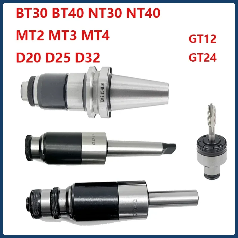 

MORSE Tapper MT2 GT12 Tap Chucks Overload Protection BT30 BT40 NT30 NT40 GT24 MT3 GT12 MT4 Tapping Chuck CNC Machine Collet