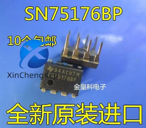 

30 шт. оригинальный новый трансивер дифференциальной шины SN75176BP DIP8 SN75176