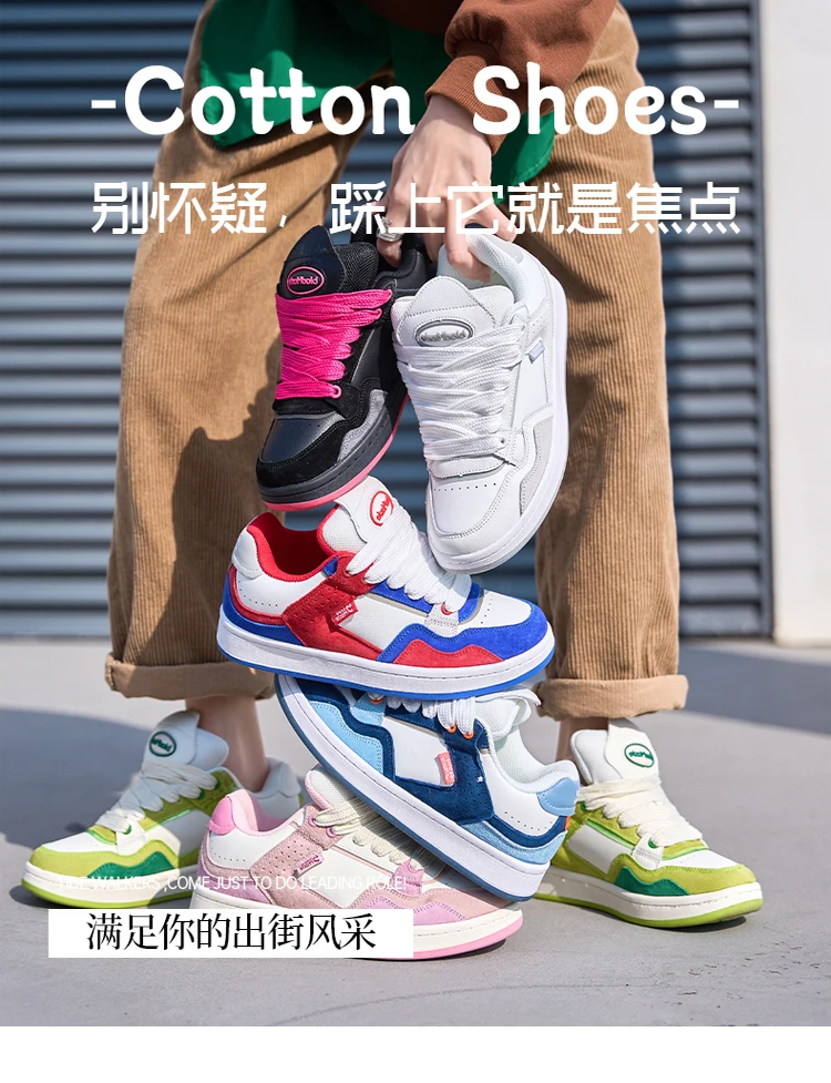 

Fashionable New Style Men's and Women's Couple Outdoor Walking Shoes Comfortable Non-Slip Flat-Sole Sports Casual Shoes