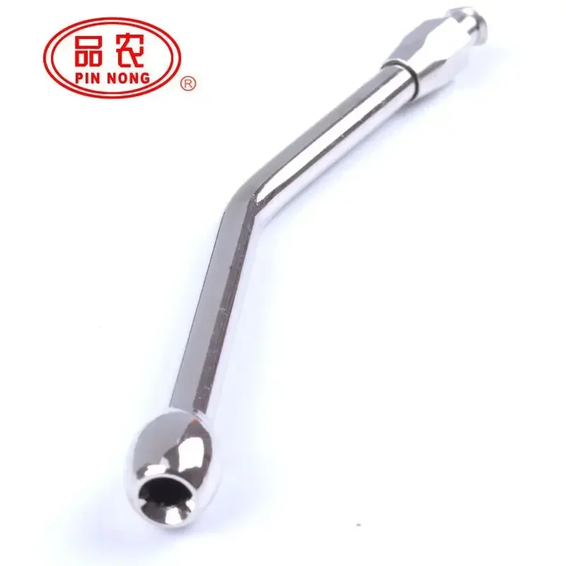 Agricultural and veterinary equipment, continuous syringe, metal dispensing head, dispensing head 1 B