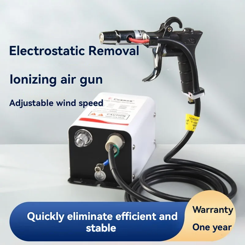 

Static Elimination Ion Air Gun for Fast Static Elimination of Industrial Injection Molded Components Static Eliminator