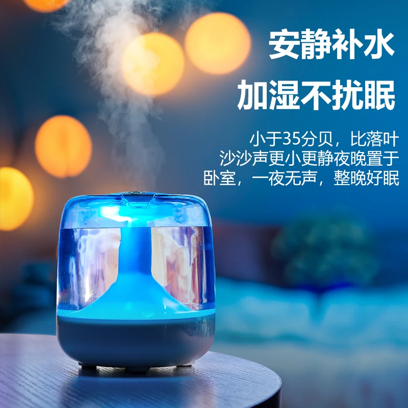 Air Humidifier Professional Large Capacity Double Spray Port Cool Mist Maker for Home Room Office Mute Desktop Air Humidifier image 2