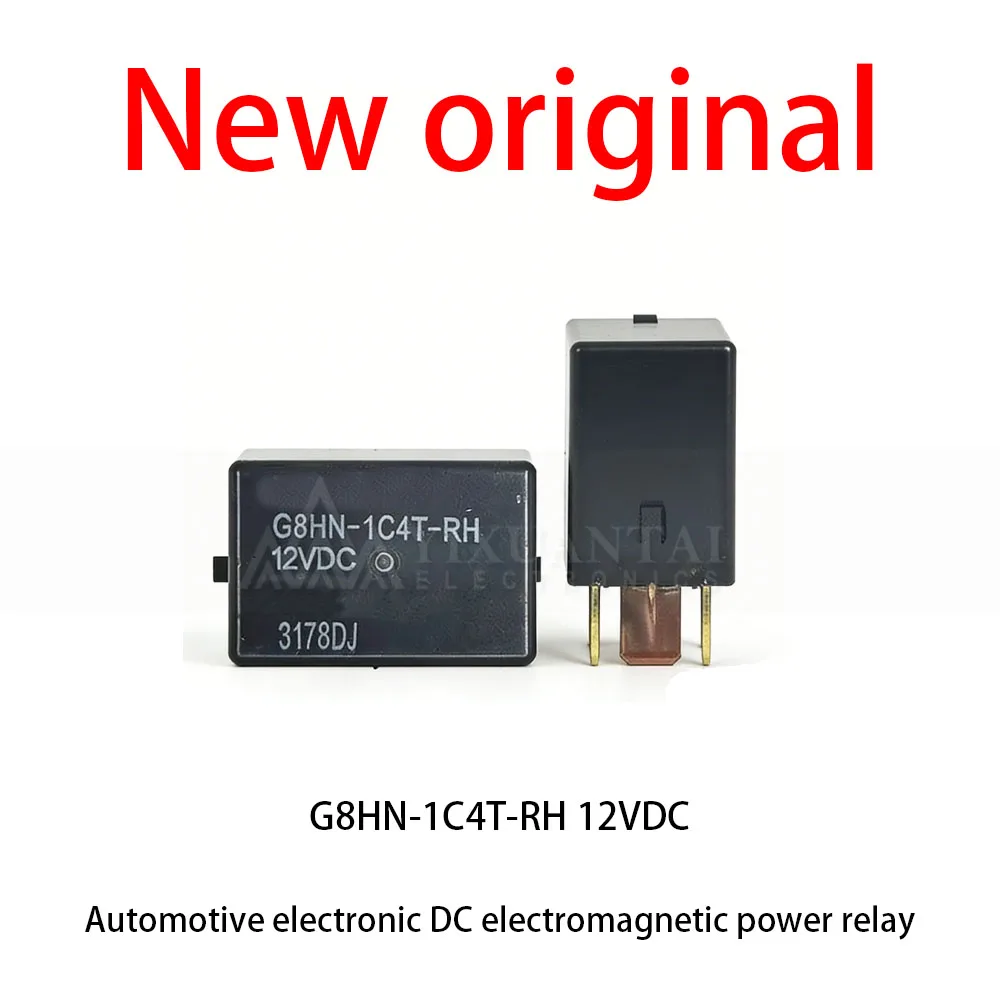 10 Pcs/Lot New original  G8HN-1C4T-RH 12VDC Automotive electronic central control DC electromagnetic power relay