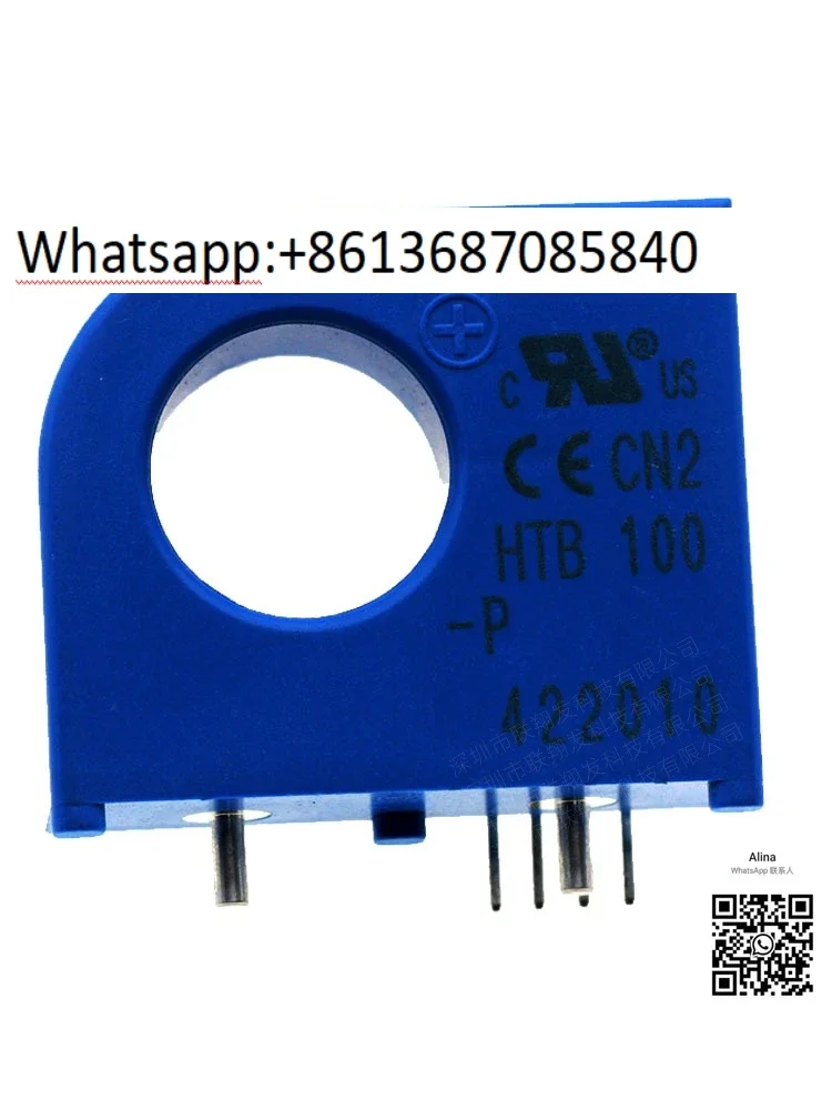 Brand new imported LEM sensor HTB50-P HTB100-P HTB200-P 300-P 400-P