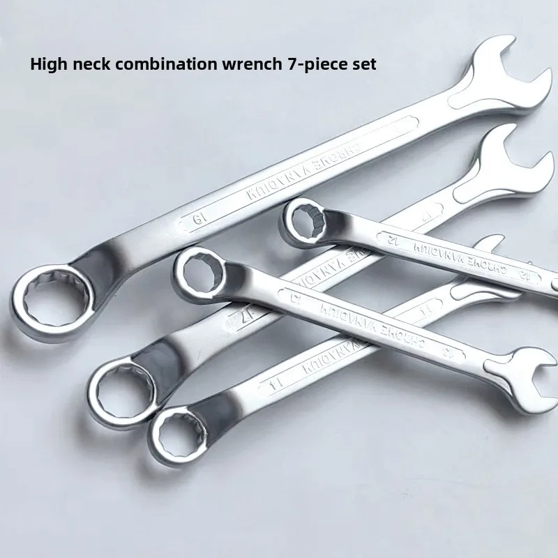 Double headed C-shaped wrench with plum blossom opening, multi specification combination for easy maintenance of automobiles