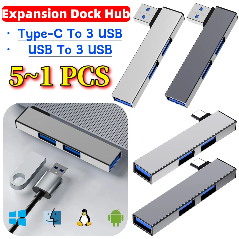 

5-1 шт. 3 в 1, док-концентратор расширения OTG USB 3.0/Type-C 3,0 до 3 USB-разветвитель, скорость 5,0 Гбит/с, 3 порта для ПК, компьютера, ноутбука