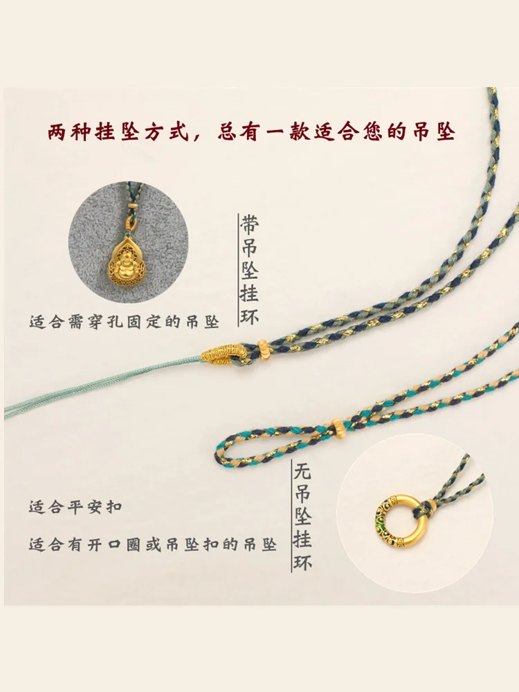 2022 New Pendant cotton chain universal necklace rope woven rope  hanging rope children's  braided rope neck chain lover's