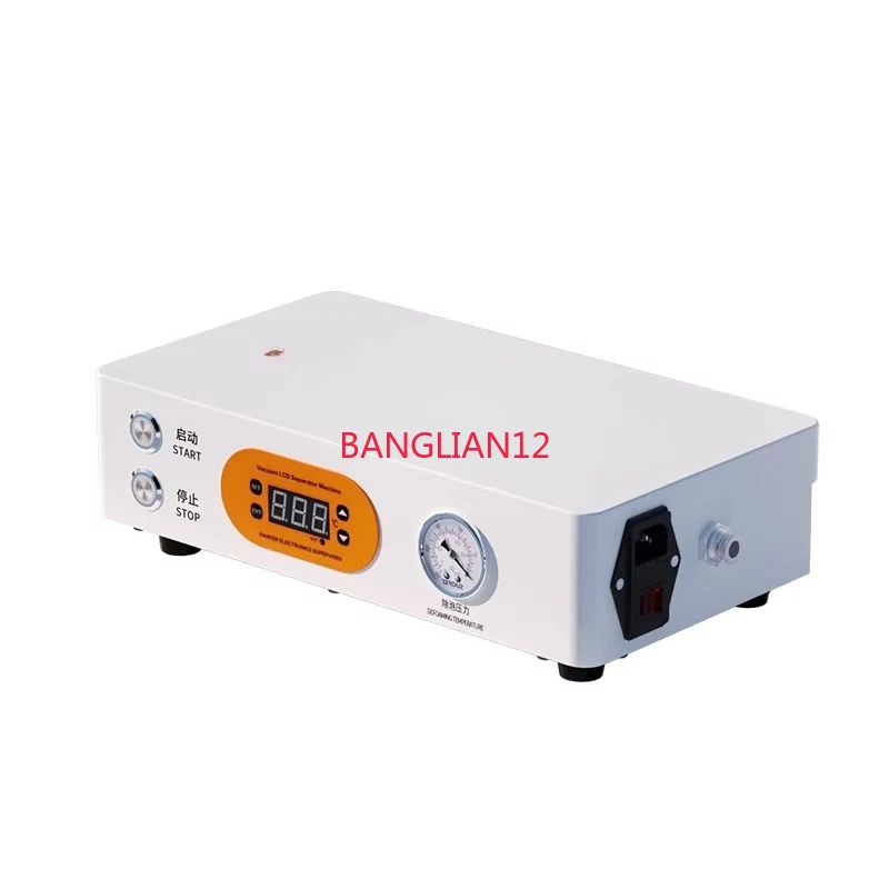 

Triangle iron mobile phone screen built-in air pump air compressor automatic defoaming machine integrated machine maintenance