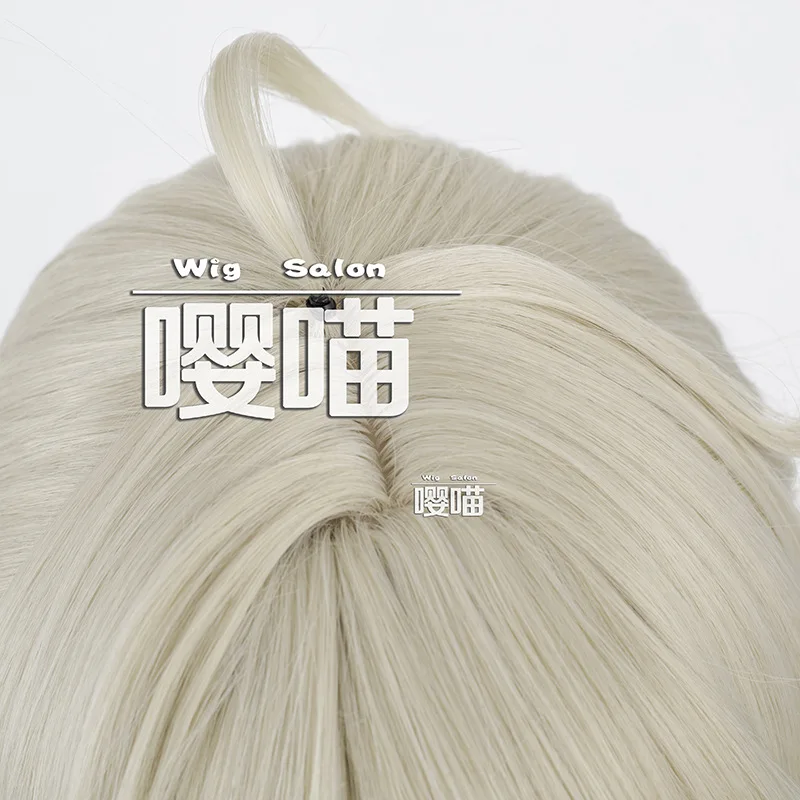 أنيمي لعبة الهوية الخامس إيما وودز البستاني شعر مستعار تأثيري هالوين حفلة لعب الأدوار شعر مستعار + قبعة مجانية