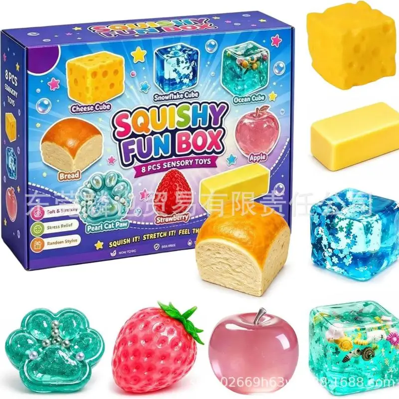 squishy-fun-box-8-piece-boxed-stress-relief-sensory-squishy-toys-soft-stretchy-maltose-squeeze-toy-for-adults-anxiety-relaxation