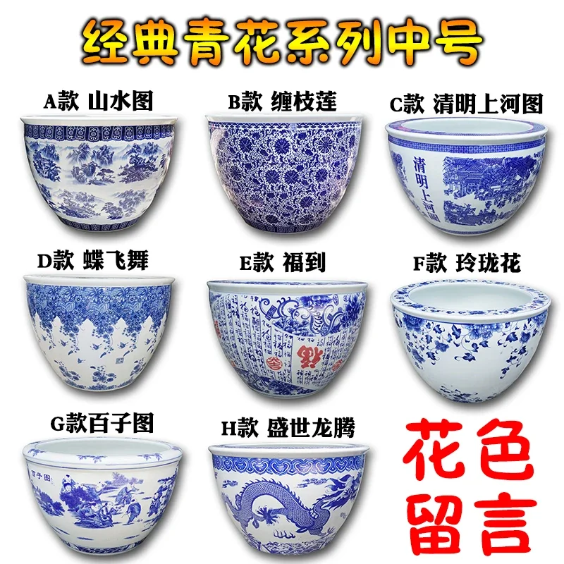 خزان أسماك سيراميك 1 متر مرسومة يدويًا باللونين الأزرق والأبيض حوض سمكة ذهبية خزان اللوتس لوتس السلحفاة متر واحد كبير جدًا #5