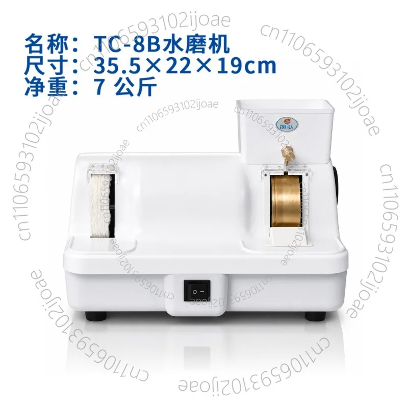 Optical Equipment and Instruments: Manual Grinder / Watch Glass Polisher. Dual-purpose Machine, High Power, Low Noise