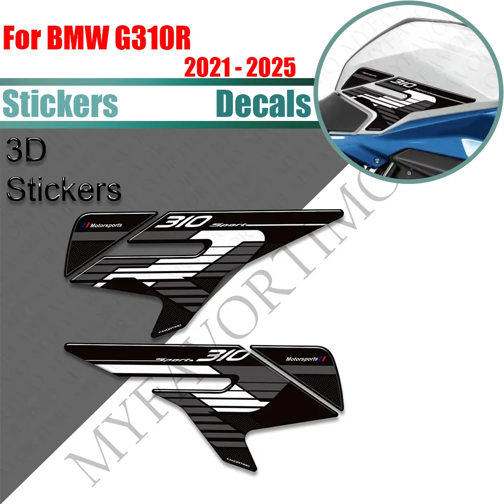 

For BMW G310R Fuel Tank Pad Sticker 2021-2025 Epoxy Resin Tank Protector Decals Waterproof Motorcycle Accessories