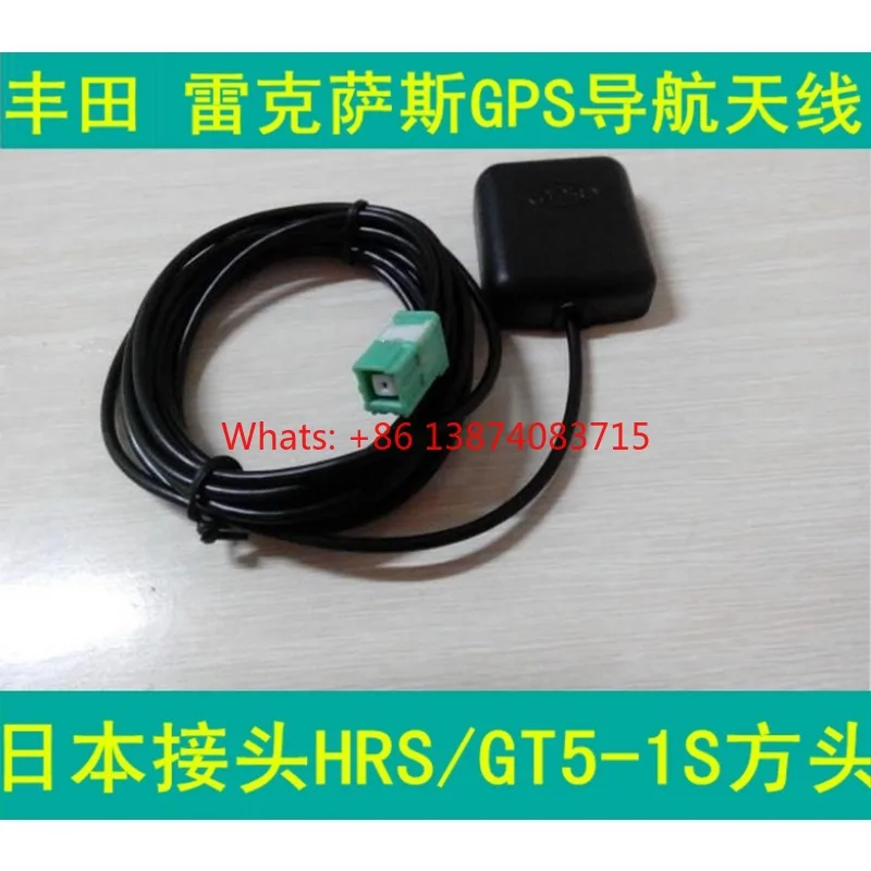 GPS navigation antenna,HRA/GT5-1S