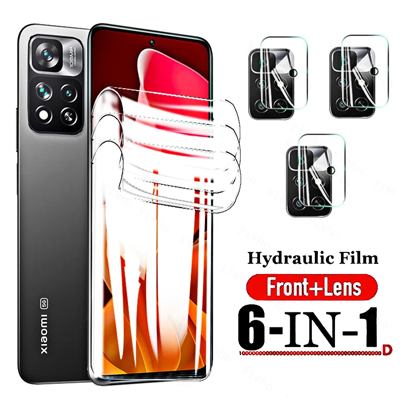 Hydrogel Film For X… - image