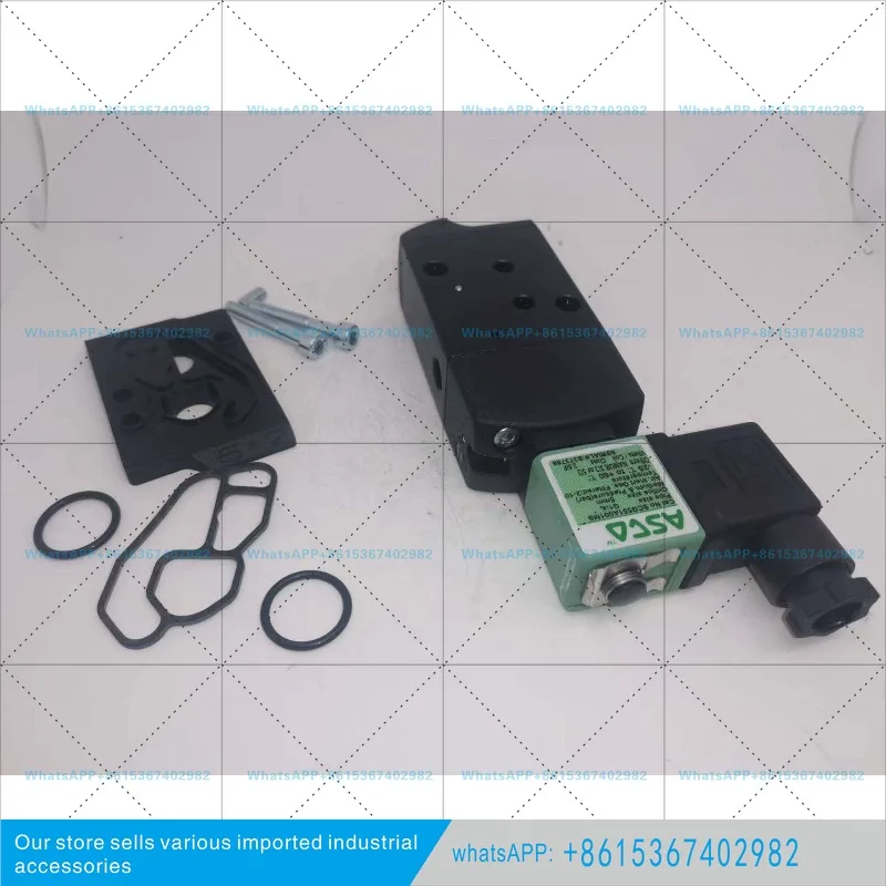 American ASCO solenoid valve SCG551 series 2-position 5-way veneer 1/4 inch
