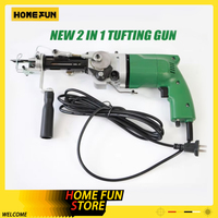 Upgrade 2 In 1 Electric Carpet Tufting Gun Starter Kit Hand Gun Carpet Weaving Machines Loop Pile Cut Pile Customize Rug Gun