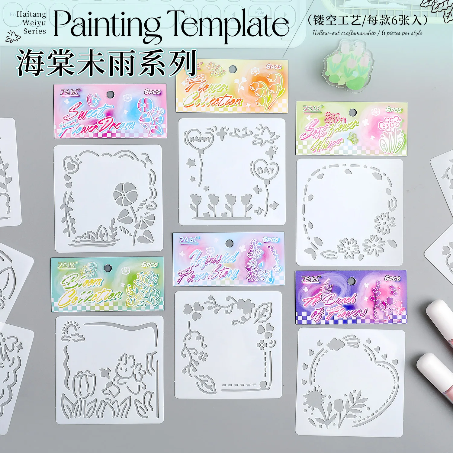 6 pcs Multi‑Pattern Hollow Out Stencils, Art Drawing Templates, Scrapbook Decor, Student Handmade Craft Supplies