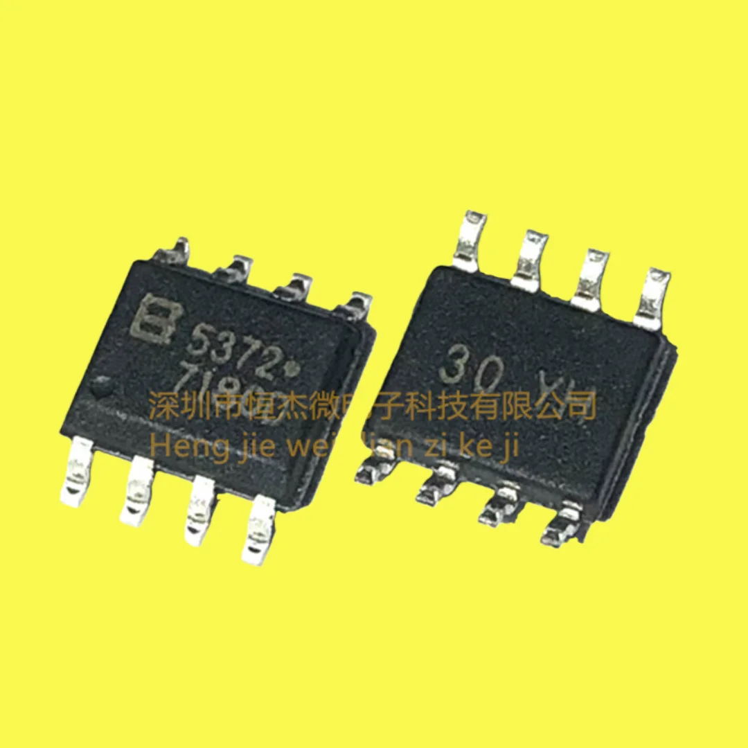 5PCS/Original Genuine BL5372 SOP-8 Low Power Real Time Clock Circuit IC Chip