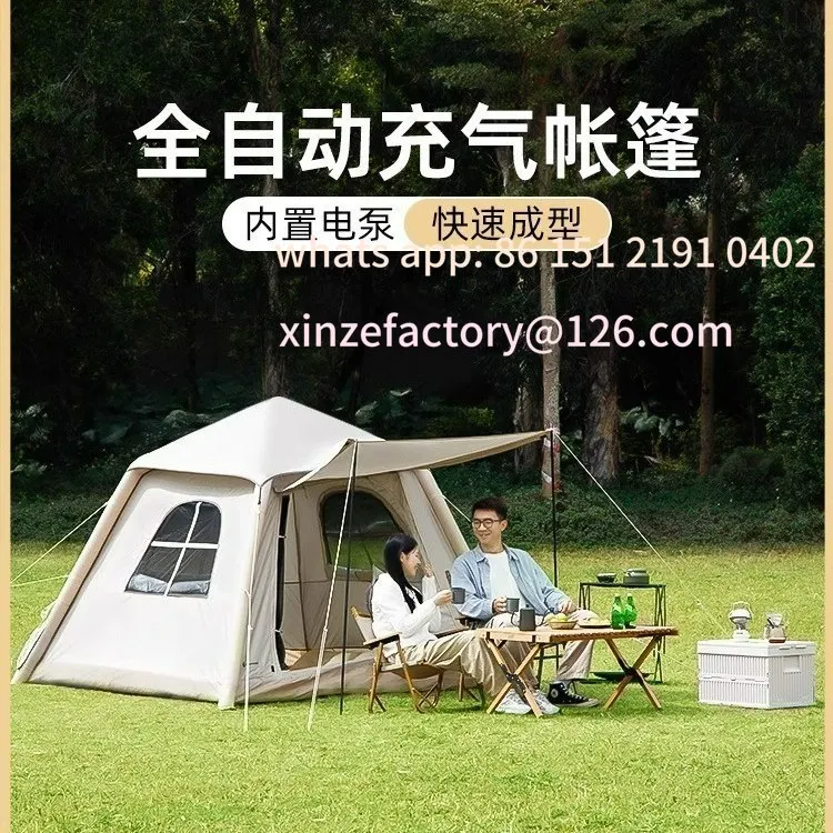 Customizable fully automatic inflatable tent outdoor