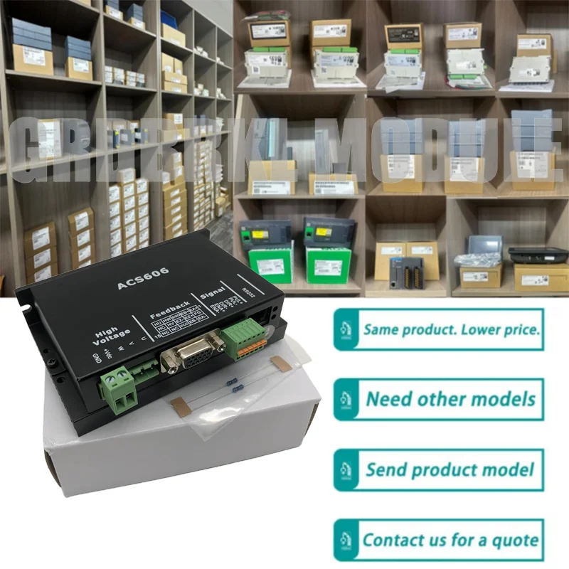 New Original ACS606…