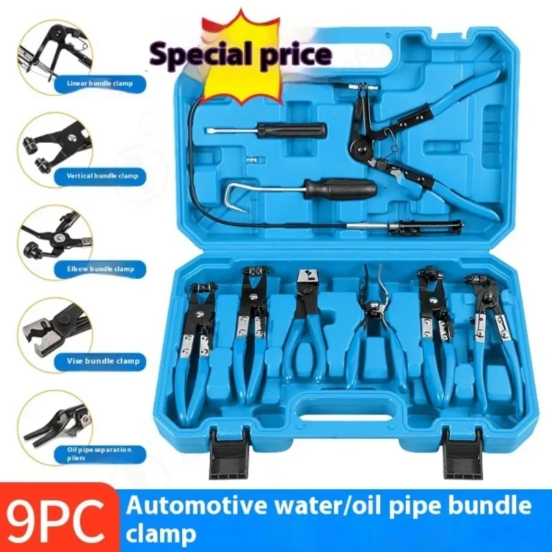 9Pcs Car Trim Removal Tool Set Long Reach Hose Clamp Pliers Fuel Oil Water Line Auto Repair Kit with Storage Box