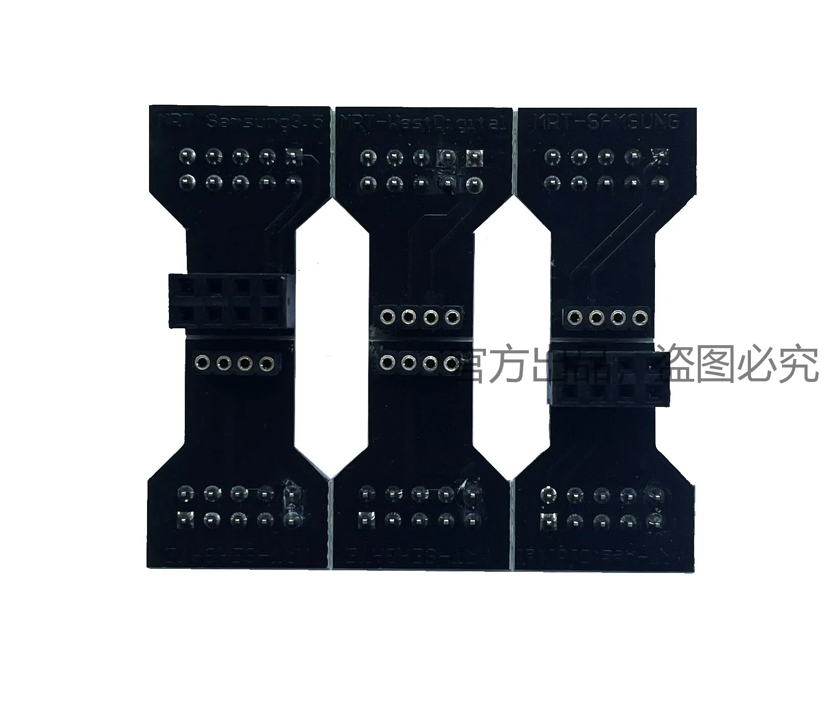 MRT Command Header COM Connector PC3000UDMA Command Header
