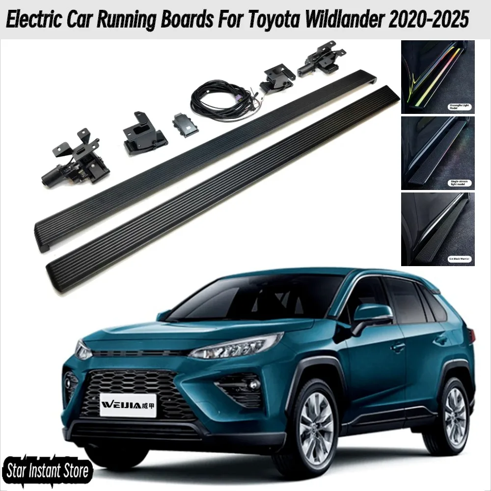 

Автоматические выдвижные подножки для Toyota Wildlander 2020-2025, электрические боковые ступеньки со светодиодной подсветкой, внедорожники из алюминиевого сплава