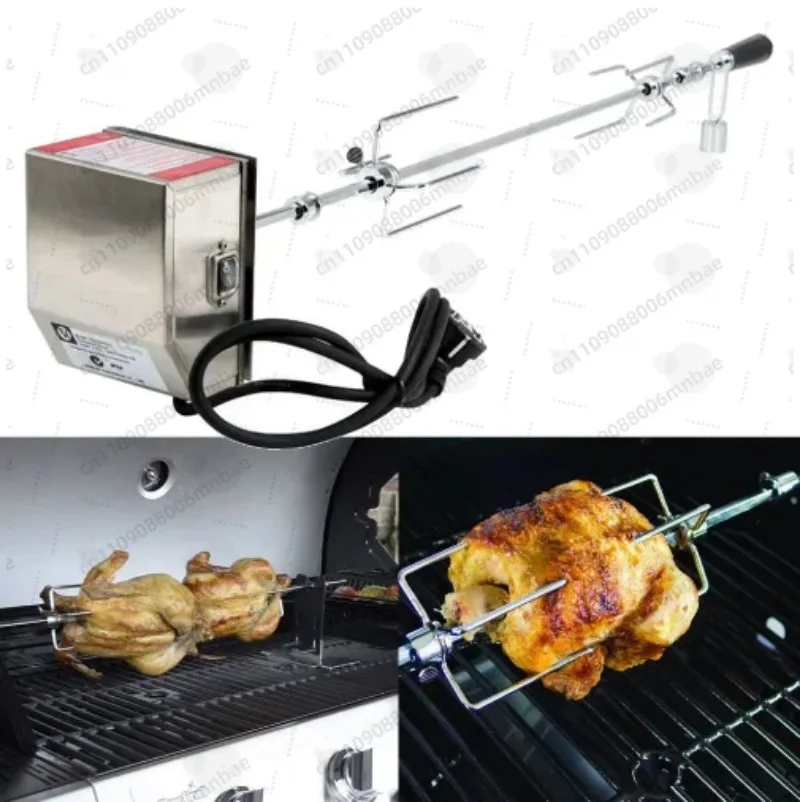 

Rotisserie Grill Kit with 4W Electric Motor Automatic Rotating BBQ Bracket Stainless Steel Universal Heavy Duty Kit