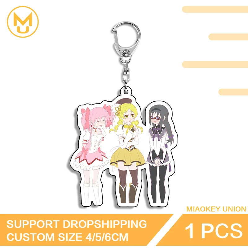Madoka Kaname Tomoe Mami سلسلة مفاتيح محيطية رائجة البيع مقلد قلادة الدعائم تنوعا الدعائم العصرية العودة إلى المدرسة