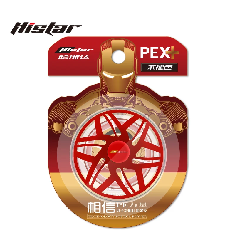 HISTAR-PE Linha de pesca, sem cor, Fading Thread, suave, Anti-Curling, Força Superior, Fundição longa, 8 Trança, 1Pc