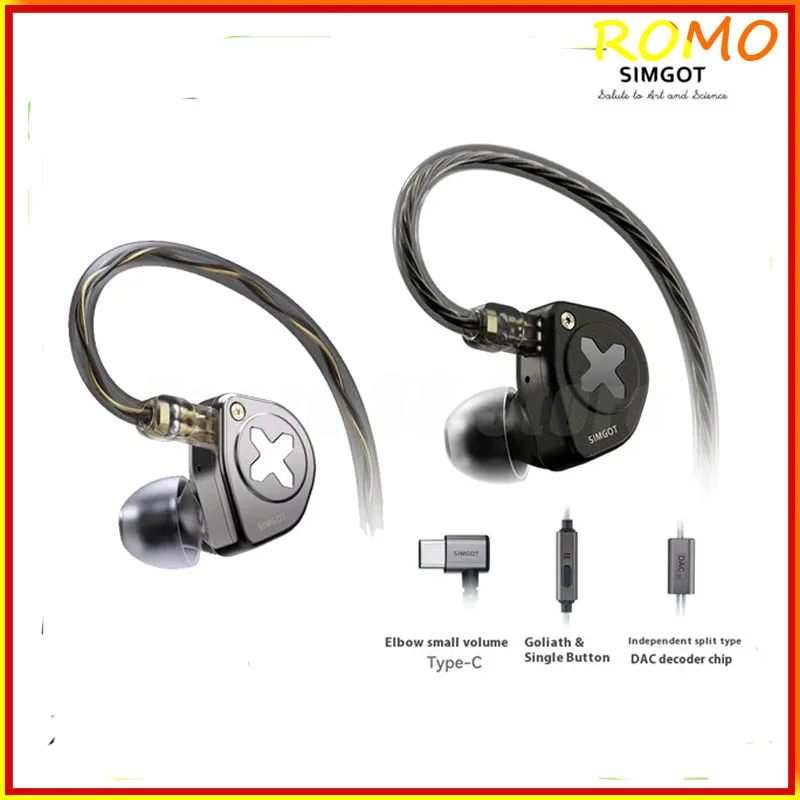 SIMGOT EW300 In-Ear Wired Earphones HIFI 1DD+1Planar+1PZT Hybrid Driver Monitor Earphone Custom with Detachable Nozzles Cables