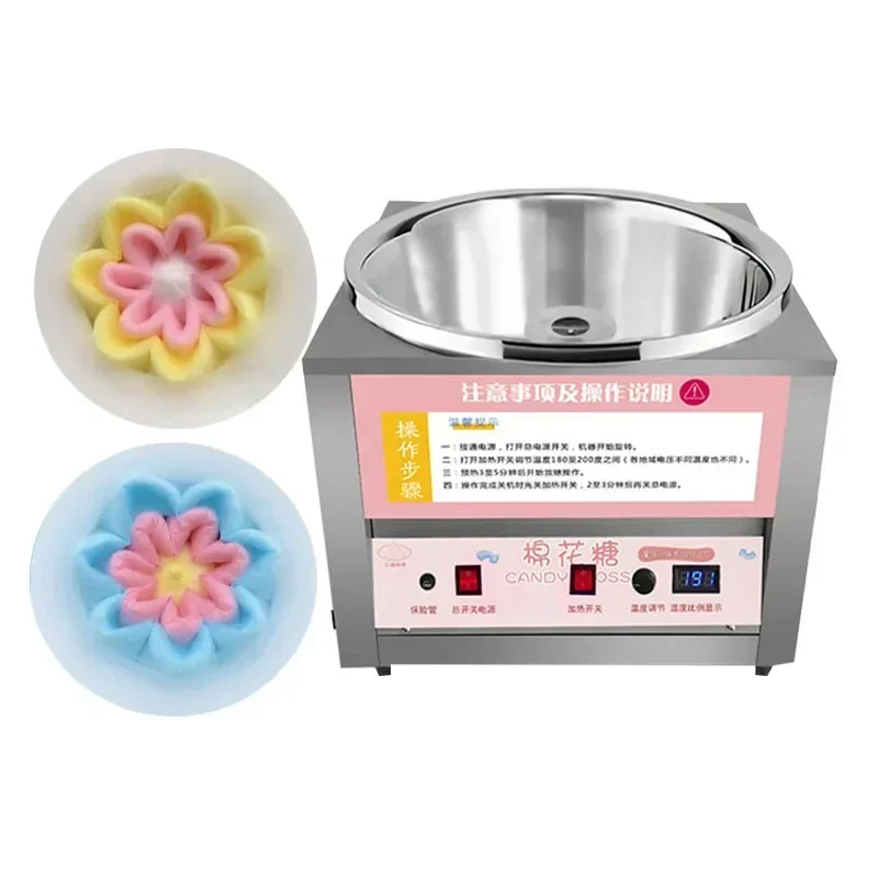 

Exquisite Electric Marshmallow Machines For Make Marshmallows