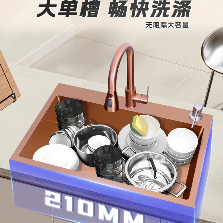 

Rose gold kitchen vegetable basin 304 stainless steel nano handmade basin with thickened large single sink sink