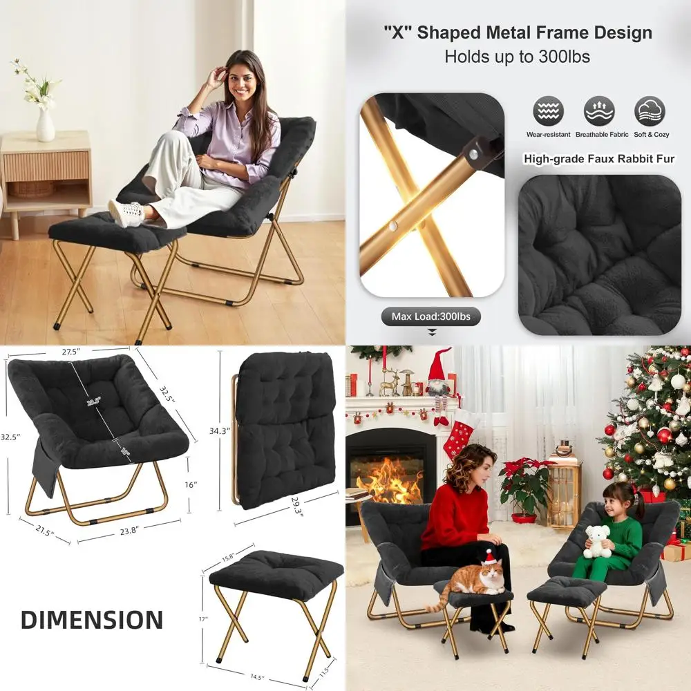 

Большое черное кресло для гостиной для взрослых и подростков - идеально подходит для отдыха или чтения в спальне